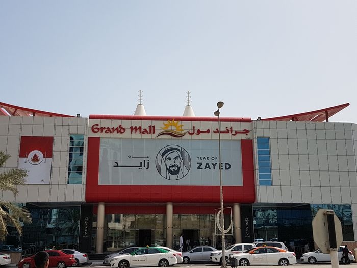 Grand Mall